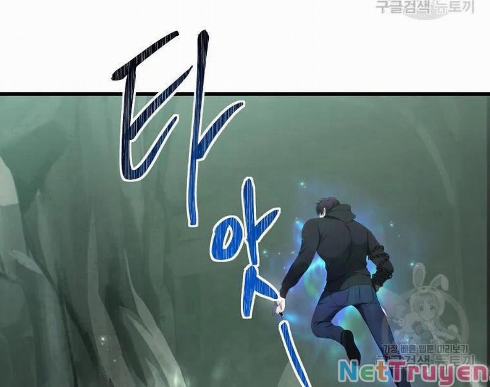 Vua Thăng Cấp 114 trang 109