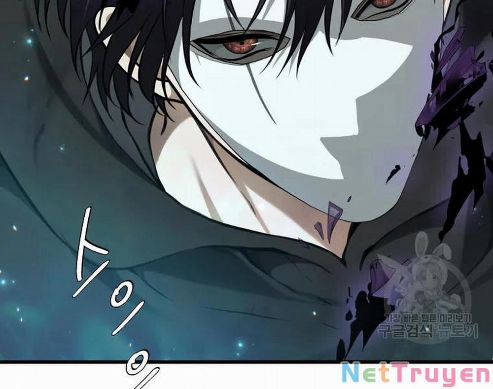 Vua Thăng Cấp 114 trang 22