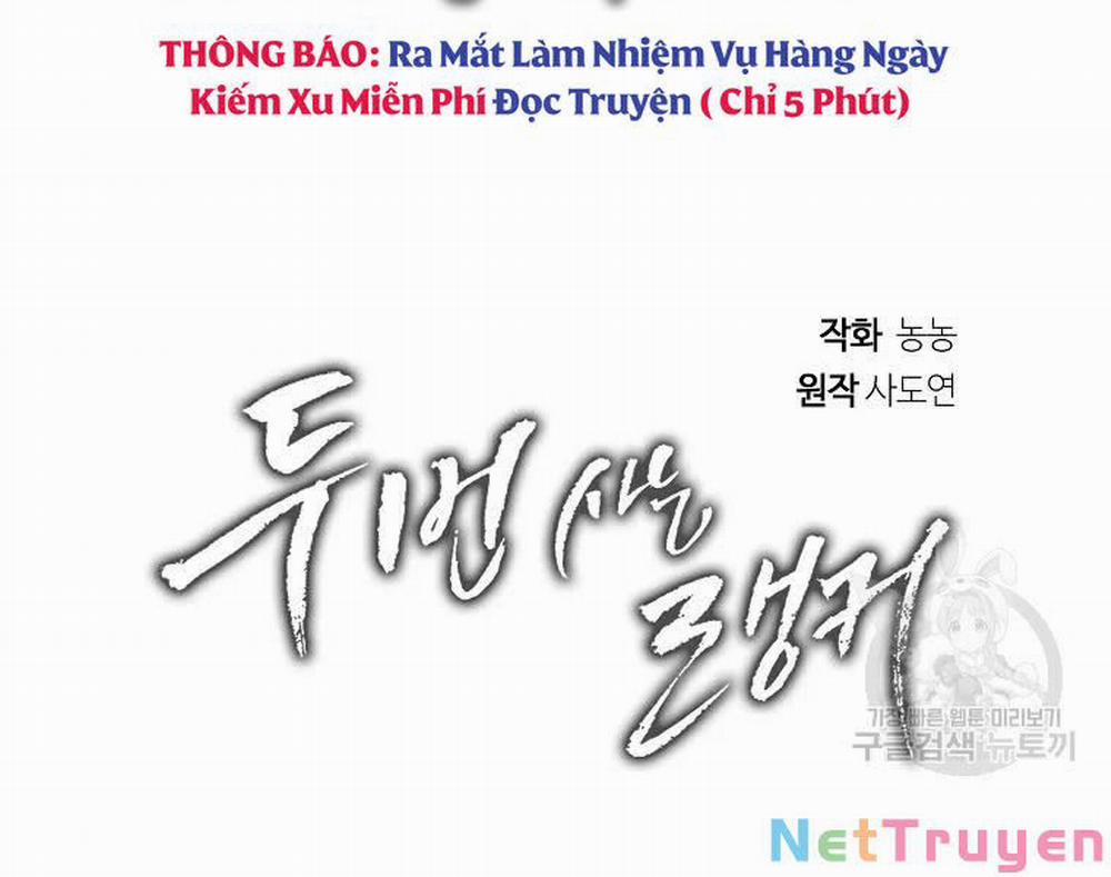 Vua Thăng Cấp 114 trang 99