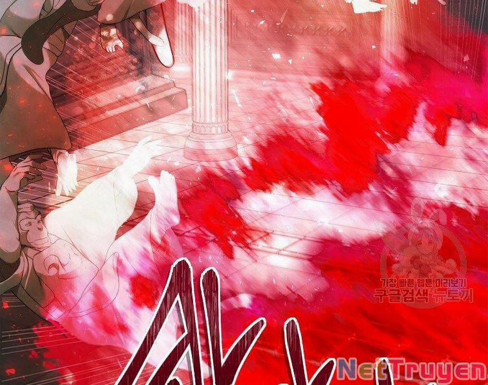 Vua Thăng Cấp 115 trang 111