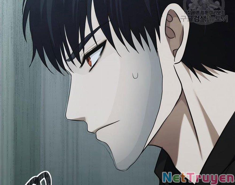 Vua Thăng Cấp 116 trang 104