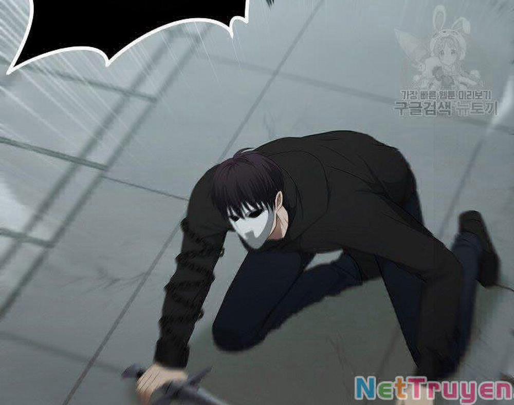 Vua Thăng Cấp 116 trang 121