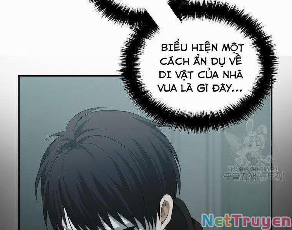 Vua Thăng Cấp 116 trang 20