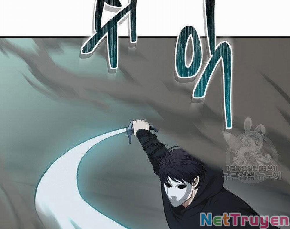 Vua Thăng Cấp 116 trang 69