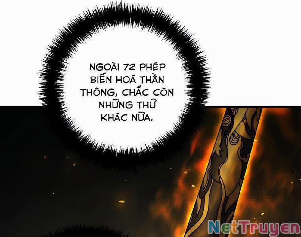 Vua Thăng Cấp 117 trang 5