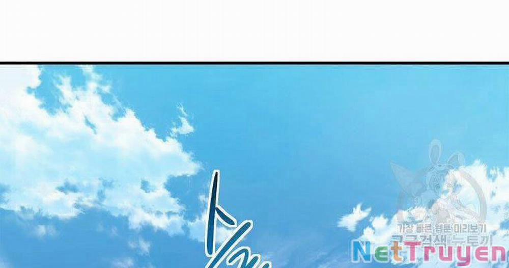 Vua Thăng Cấp 118 trang 103