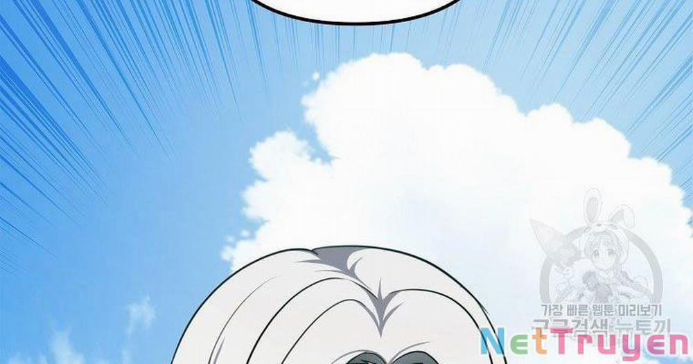 Vua Thăng Cấp 118 trang 155