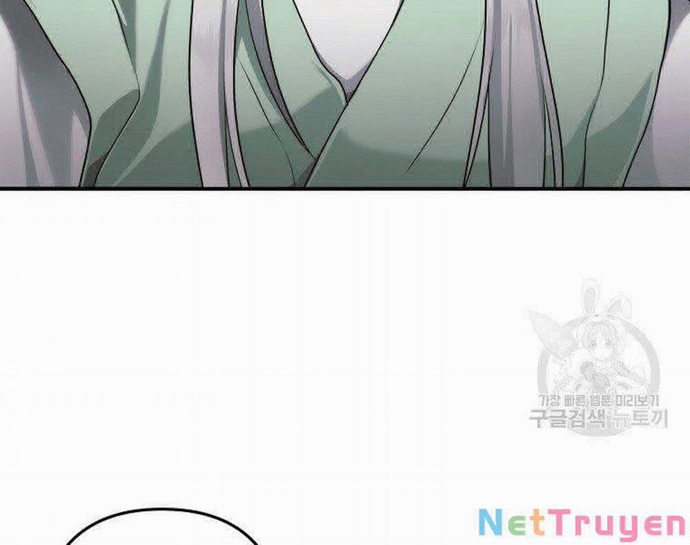 Vua Thăng Cấp 118 trang 157