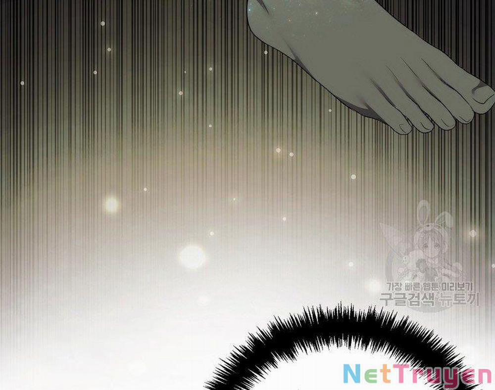 Vua Thăng Cấp 118 trang 209