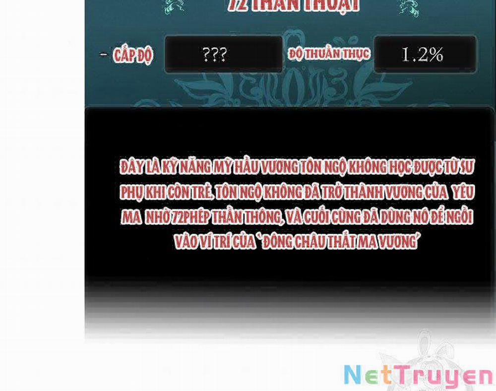 Vua Thăng Cấp 118 trang 71
