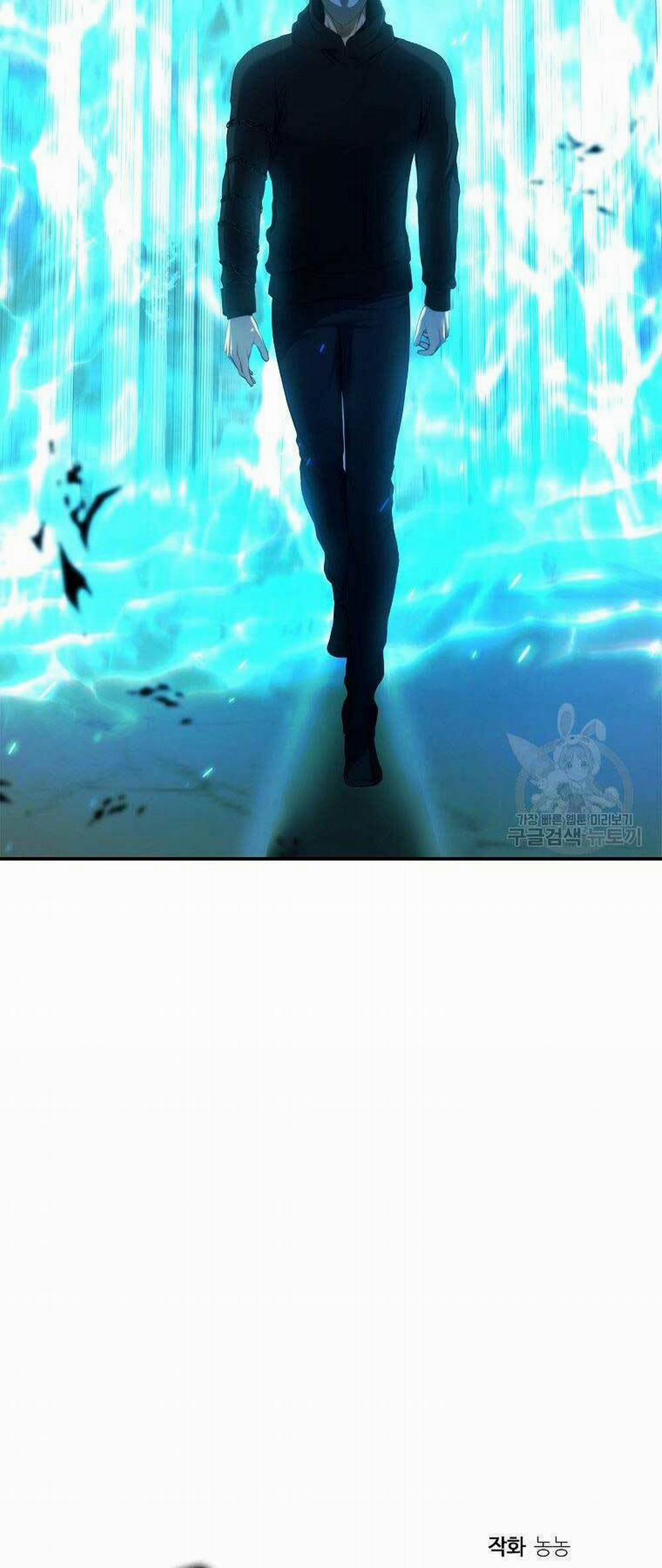 Vua Thăng Cấp 119 trang 13