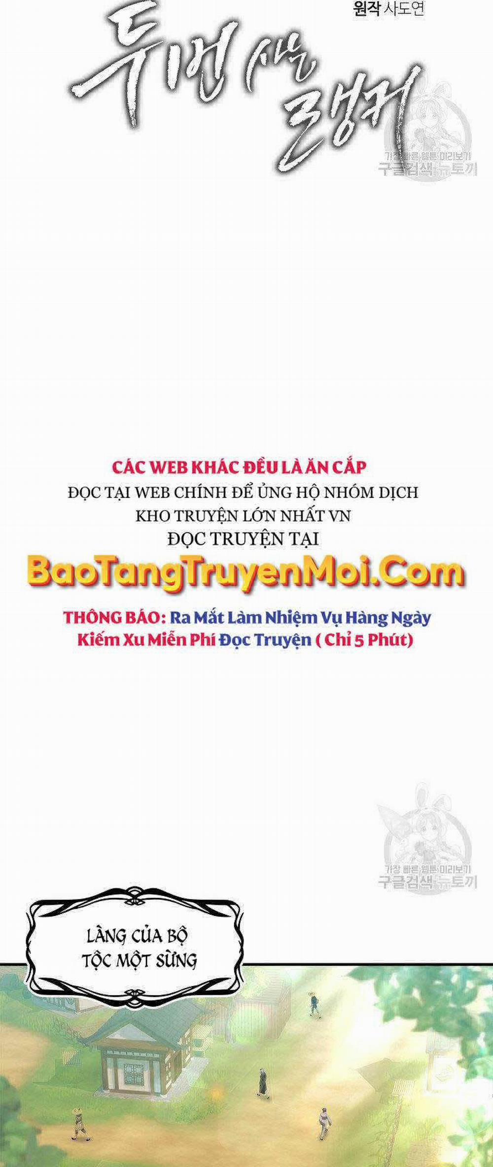 Vua Thăng Cấp 119 trang 14