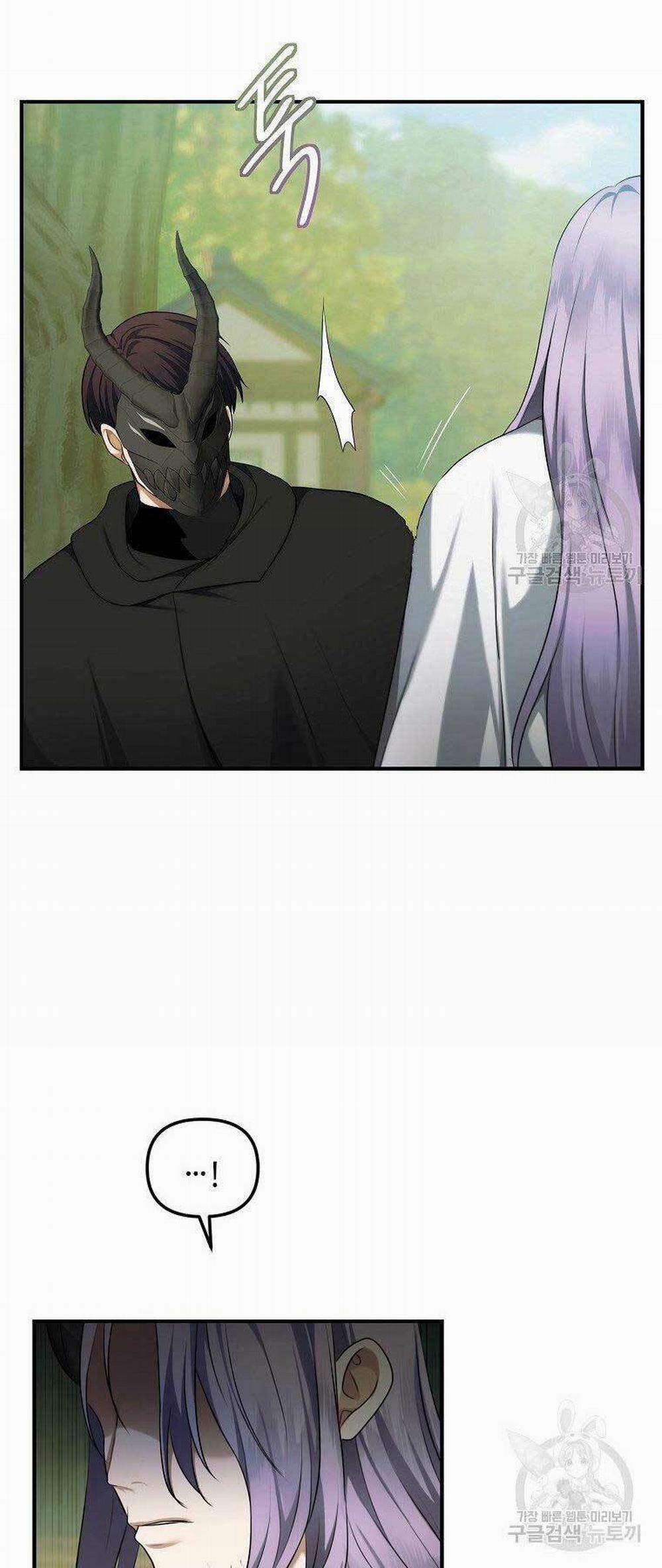 Vua Thăng Cấp 119 trang 20