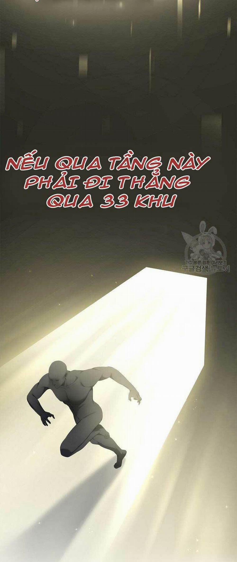 Vua Thăng Cấp 119 trang 75