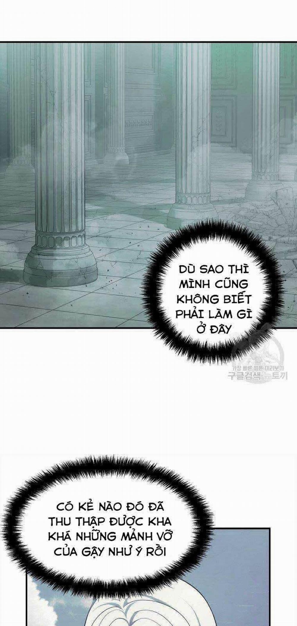 Vua Thăng Cấp 119 trang 8