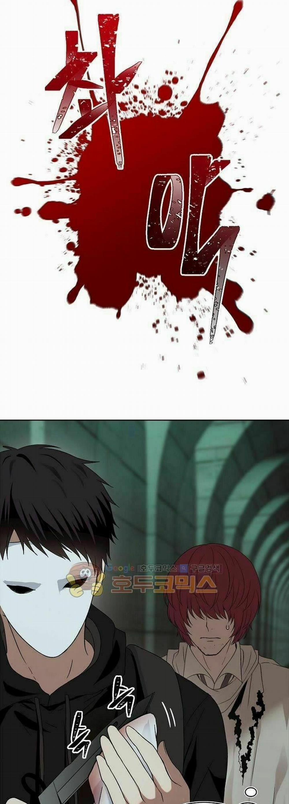 Vua Thăng Cấp 12 trang 3