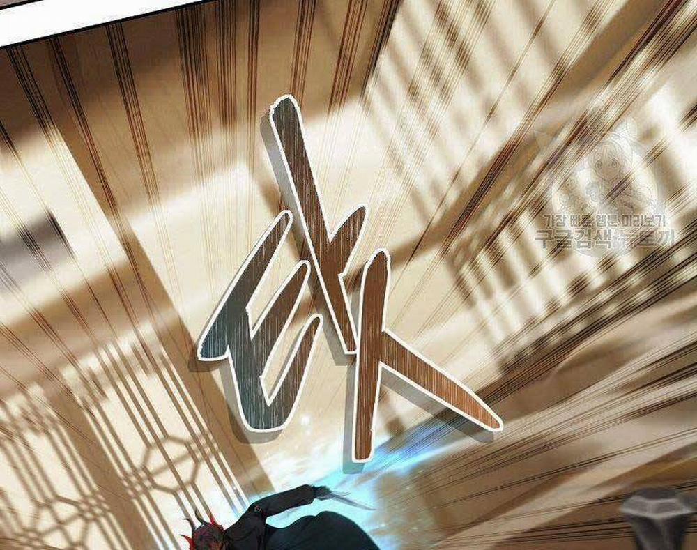 Vua Thăng Cấp 122 trang 184