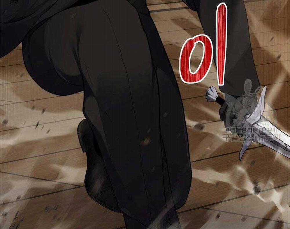 Vua Thăng Cấp 122 trang 203