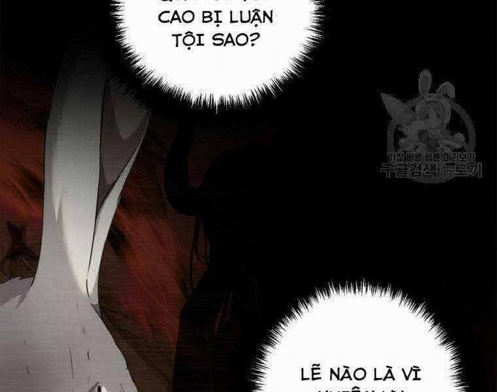 Vua Thăng Cấp 122 trang 26
