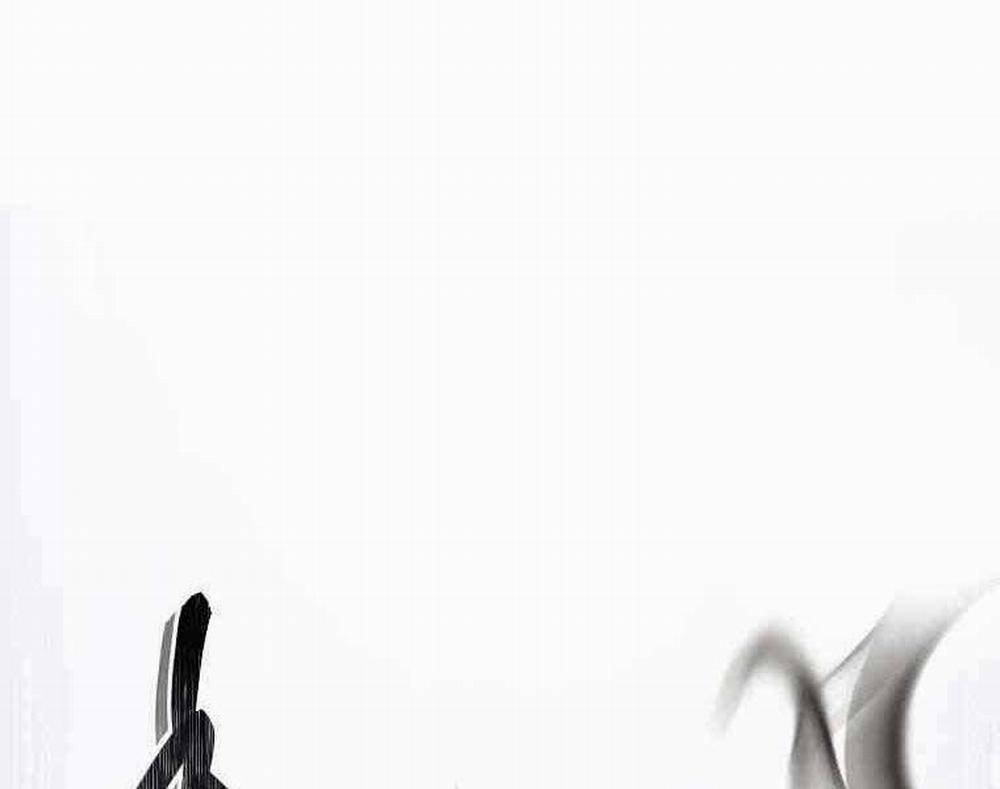 Vua Thăng Cấp 123 trang 138