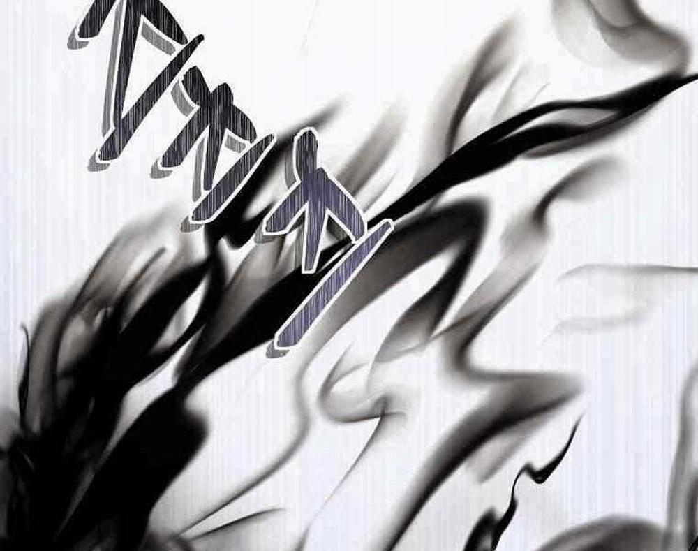 Vua Thăng Cấp 123 trang 139