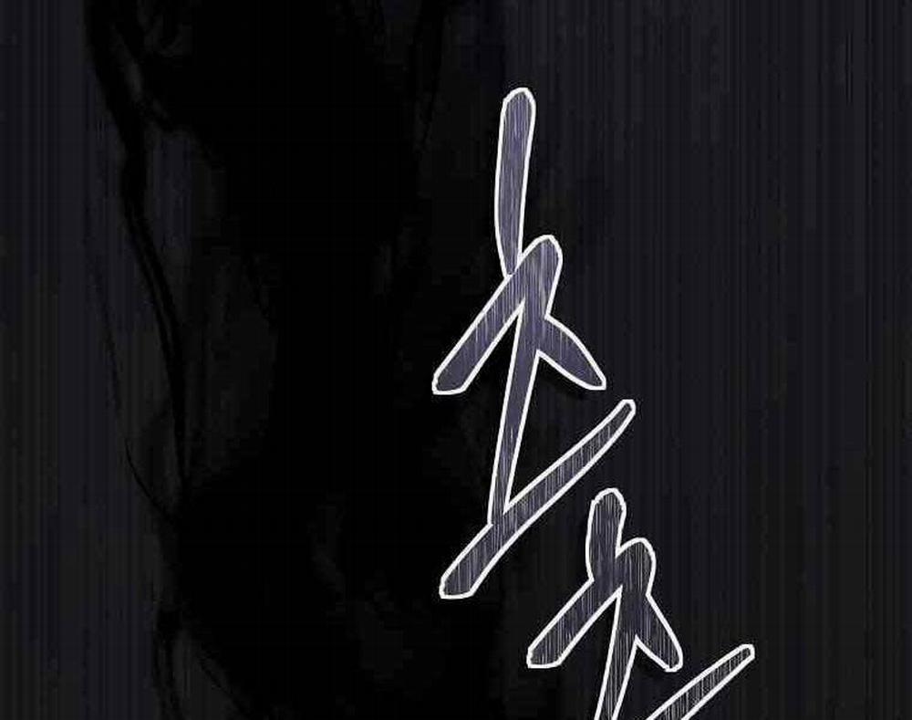 Vua Thăng Cấp 123 trang 145