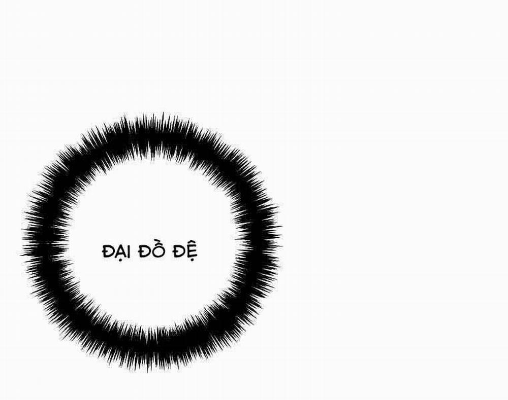 Vua Thăng Cấp 123 trang 42