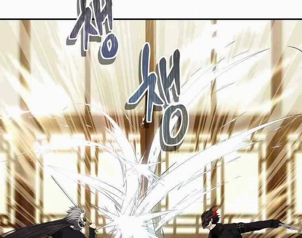 Vua Thăng Cấp 123 trang 48