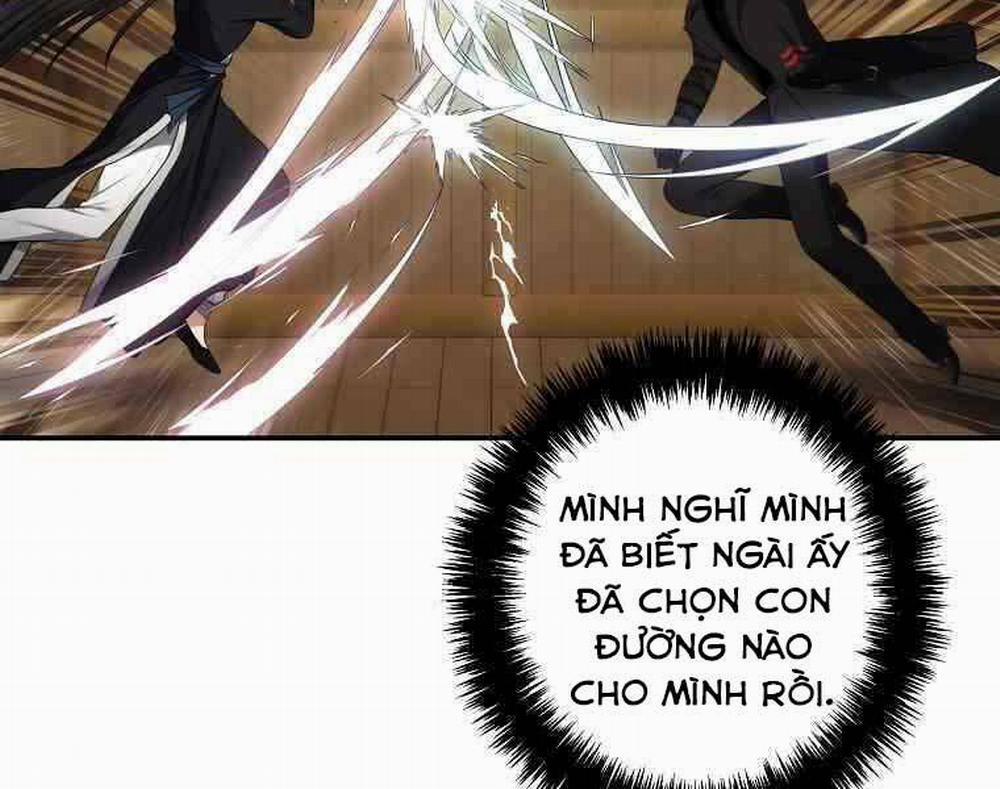 Vua Thăng Cấp 123 trang 49