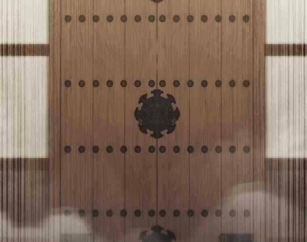 Vua Thăng Cấp 123 trang 79