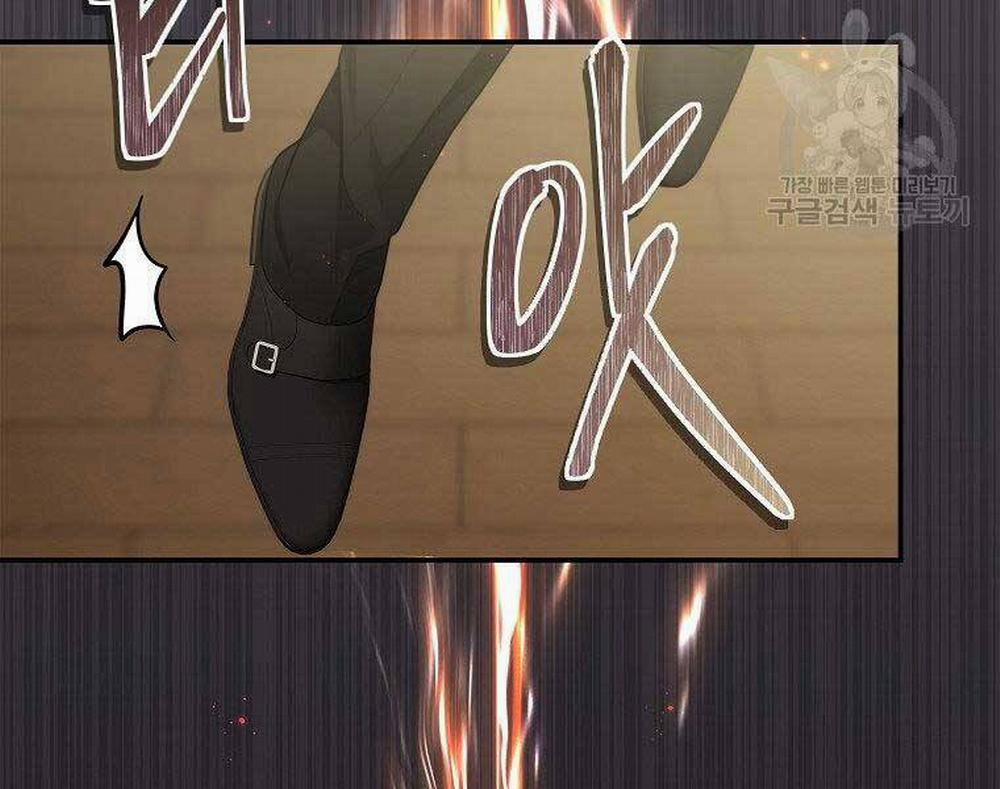 Vua Thăng Cấp 124 trang 151