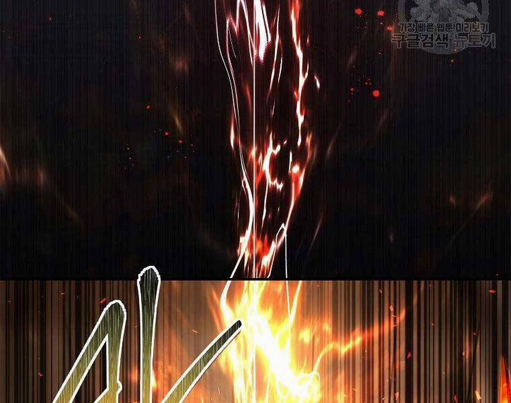 Vua Thăng Cấp 124 trang 153