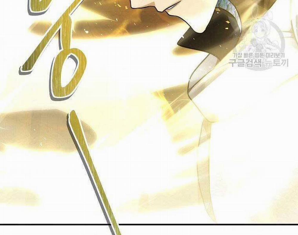 Vua Thăng Cấp 124 trang 162