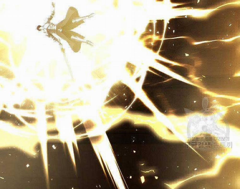 Vua Thăng Cấp 124 trang 167