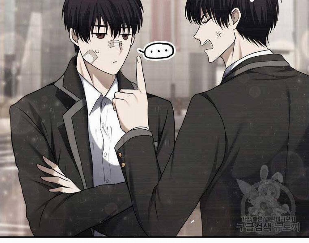 Vua Thăng Cấp 124 trang 187