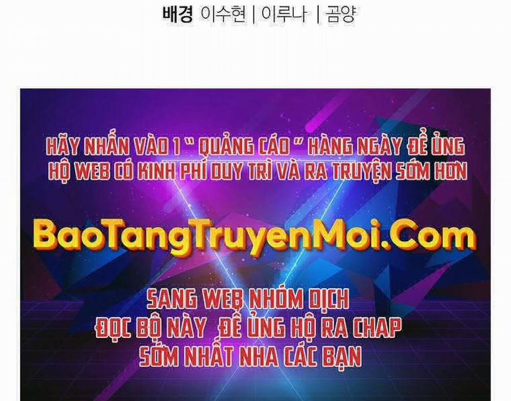 Vua Thăng Cấp 124 trang 207