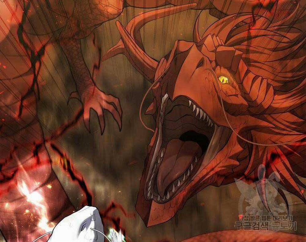 Vua Thăng Cấp 124 trang 32