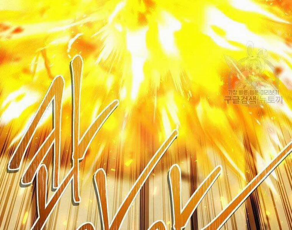 Vua Thăng Cấp 124 trang 93