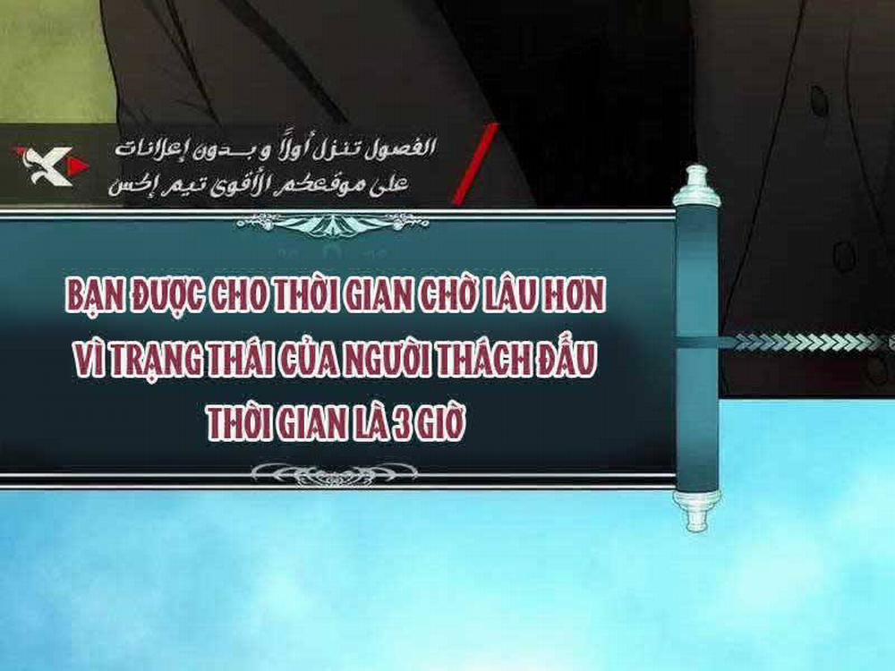 Vua Thăng Cấp 125 trang 222