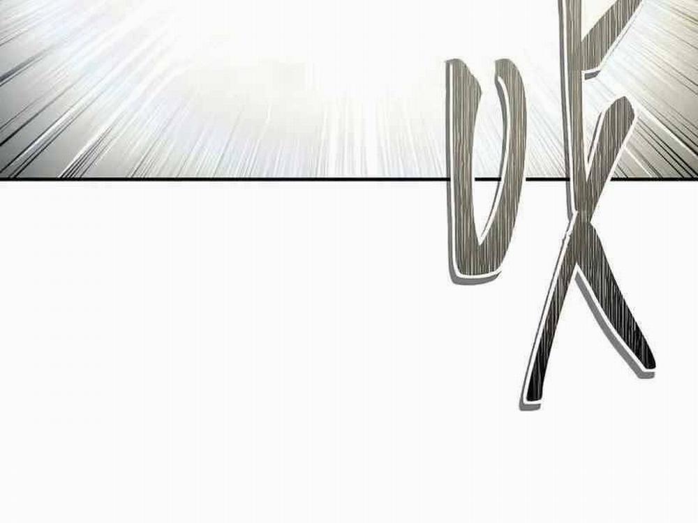 Vua Thăng Cấp 125 trang 38