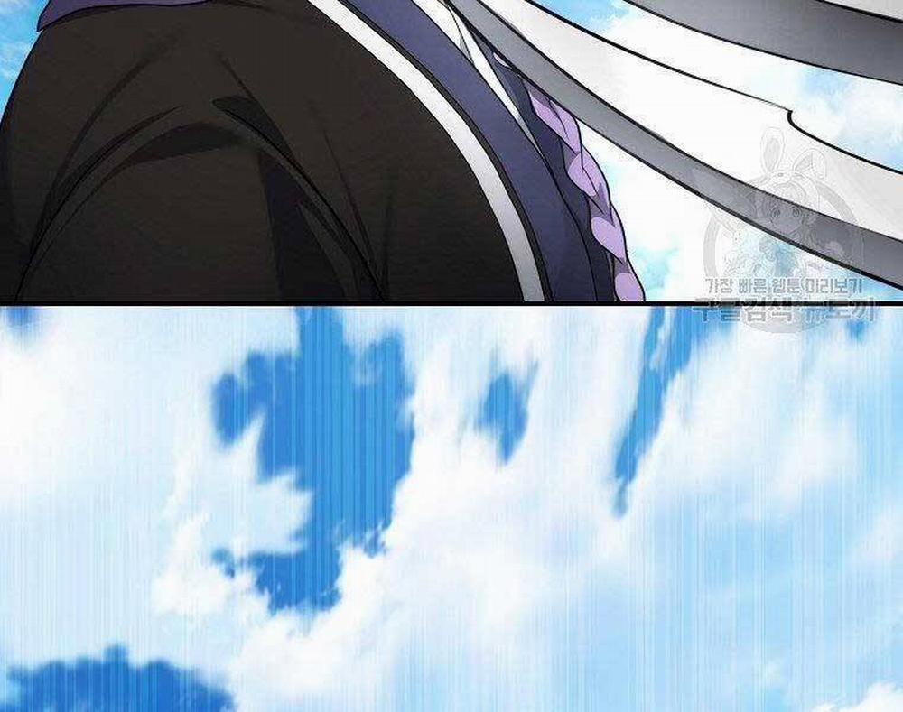 Vua Thăng Cấp 126 trang 125