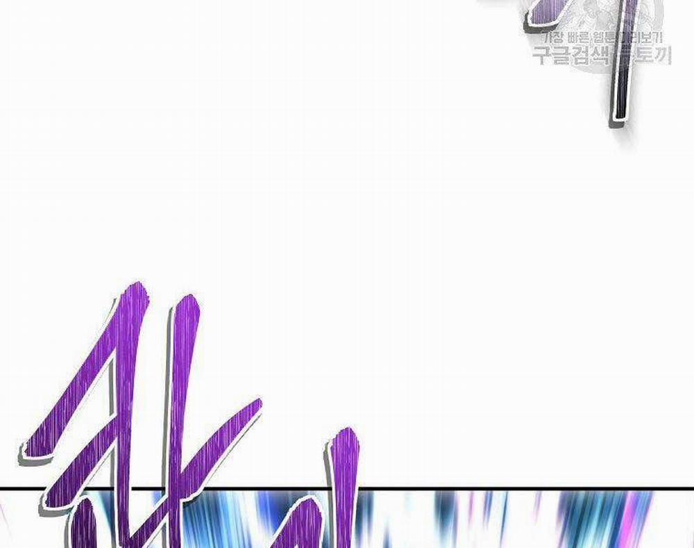 Vua Thăng Cấp 126 trang 140