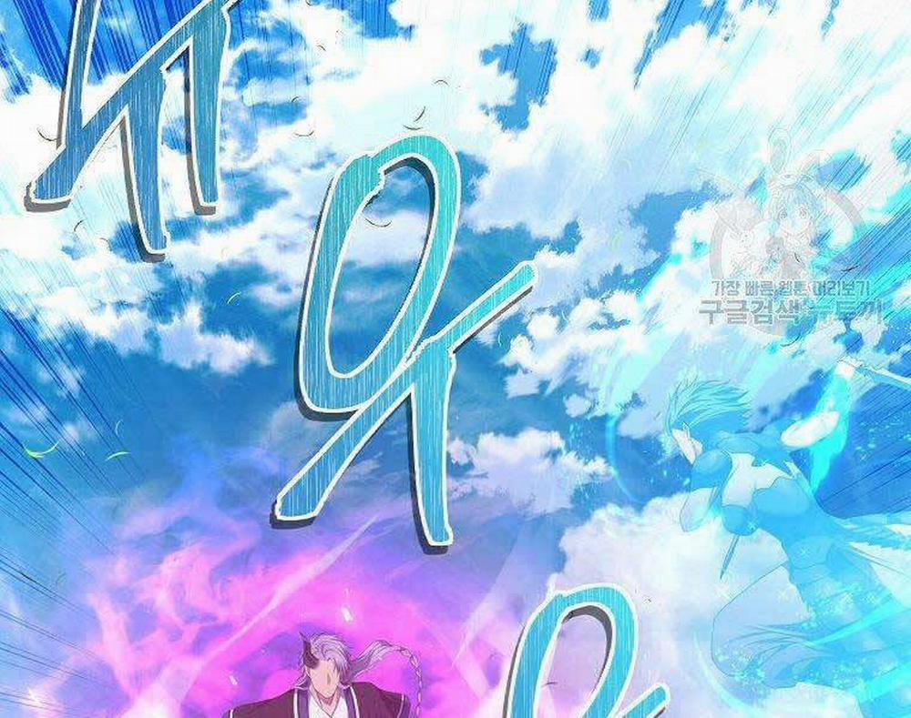 Vua Thăng Cấp 126 trang 160