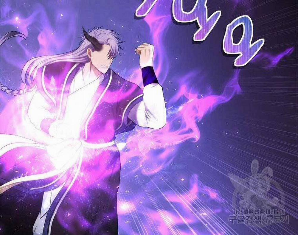 Vua Thăng Cấp 126 trang 165