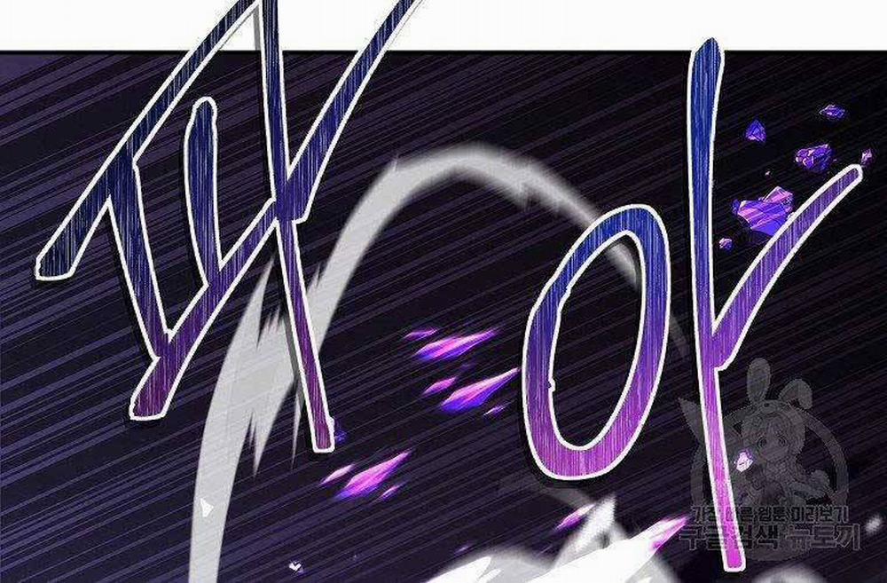 Vua Thăng Cấp 126 trang 167