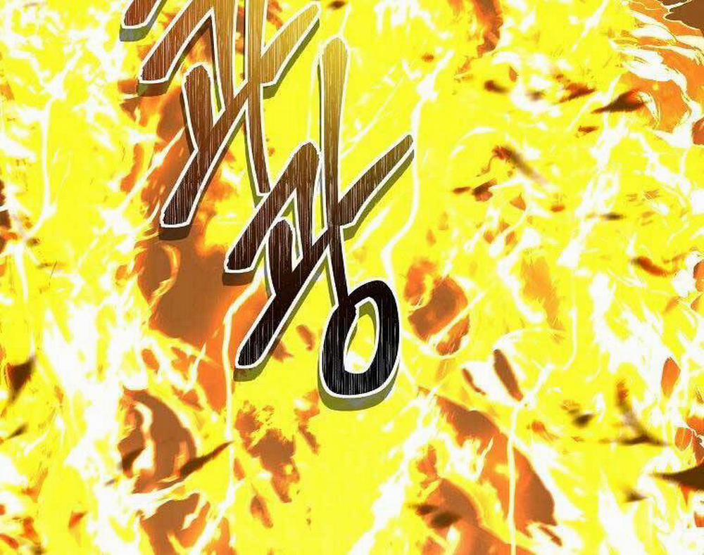 Vua Thăng Cấp 126 trang 2