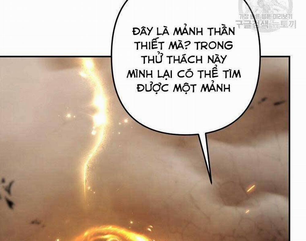 Vua Thăng Cấp 126 trang 20