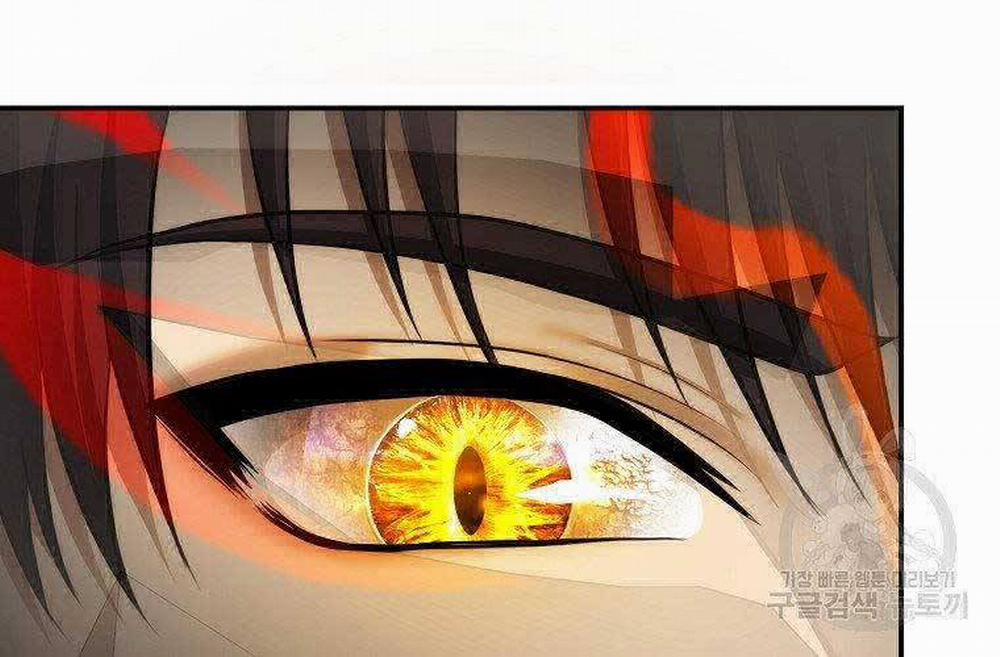 Vua Thăng Cấp 126 trang 23