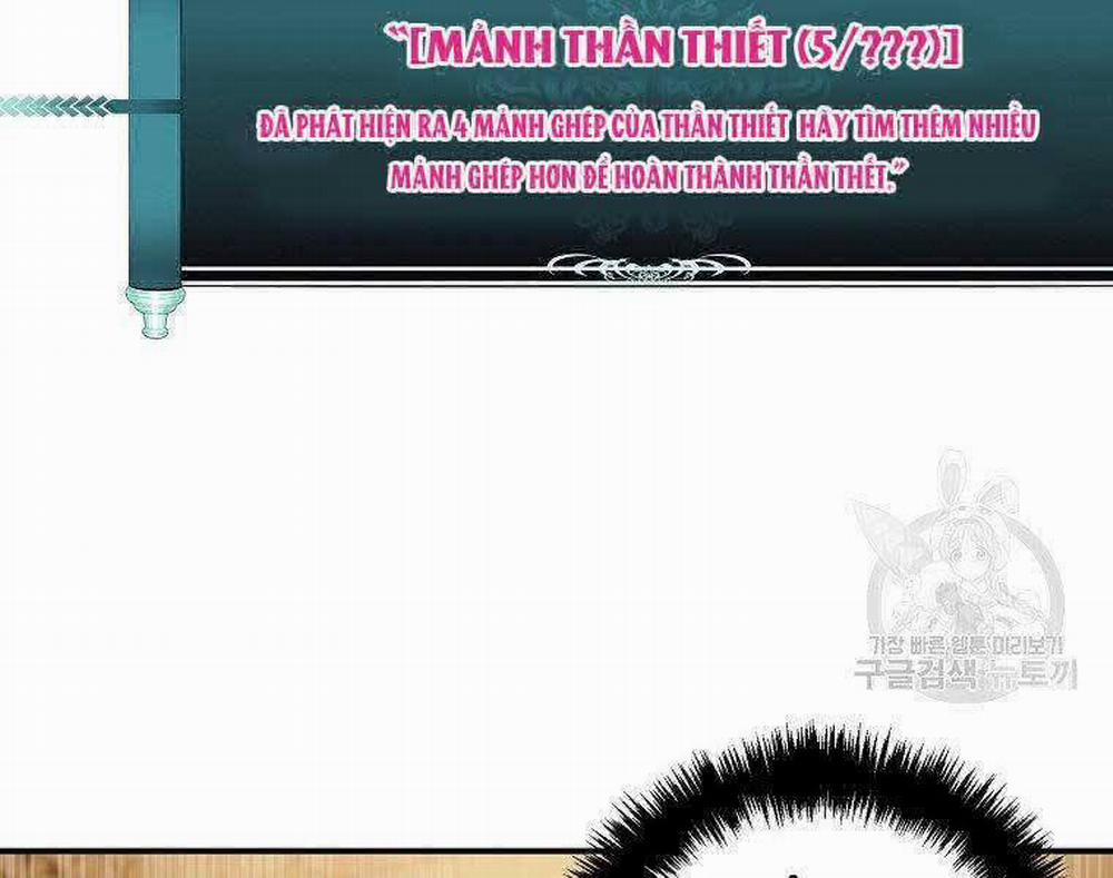 Vua Thăng Cấp 126 trang 25