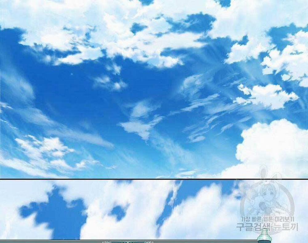 Vua Thăng Cấp 126 trang 34